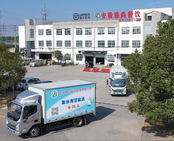 餐饮配送案例1.jpg